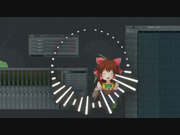 FLstudio神社.uc