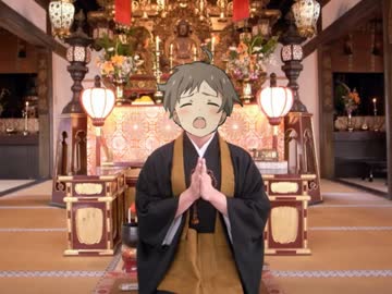 シキソクの是空になって