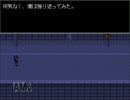 オカルトサークルって面白そうじゃん？【都市探究会実況05】