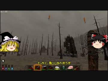 [7days to die]まったり7日間で死ぬ part4[ゆっくり実況]
