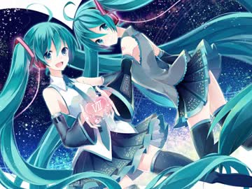 【初音ミク】 Starlucks 【オリジナル】