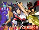 【MUGEN】無限大！ヒーローズランセレサバイバル Part73