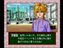 同中の仲良し達が彩のﾗﾌﾞｿﾝｸﾞをﾌﾟﾚｲしてみた Part.11