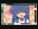 【艦これ初見実況】どうも、てーとくです。＃4