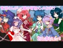【青桃仙ｓ】青娥さんがいく鋼の冒険心＃おまけ【ゆっくり実況】