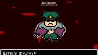 ニート、家から出るってよ。【ＨＴＷ実況】５話