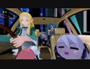 【第4回我が家のレア様杯】森の妖精(?)たちの会話-02【トークロイド】