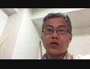 小決断４６３  中国の死刑事情.mp4