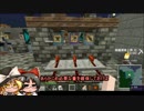 【Minecraft】ゆっくりたちのThaumcraft4 Part21【1.7.2】