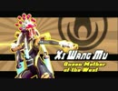 【PS3】ストライダー飛竜をニンニンと実況でござる part10