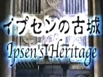 FINAL FANTASY IX を実況プレイ part49