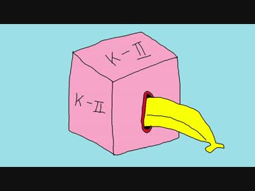 【実況】 ケチャップのメリークリスマス 【HAPPY WHEELS】 part19