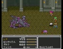 【実況】FF5だよ part21