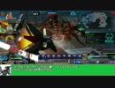 スティールクロニクル戦記 episode.48