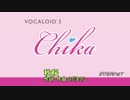Chikaに秋桜を歌ってもらった（無調教）