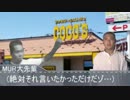 CO↑CO↓’S.mp4