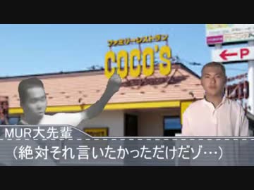 CO↑CO↓’S.mp4