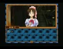 本格猟奇ミステリー　御神楽少女探偵団　実況　パート５２