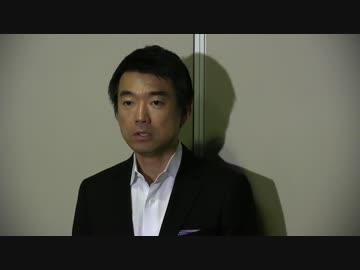 10月20日に在特会との面会決定、橋下市長「在特会は大人しくなっている」