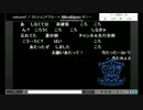 Welcome!! Ver.クレシェンドブルー×エターナルハーモニー
