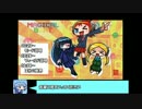 【ゆっくり】マジカルビート解説動画part2（知識、小ネタ編①）