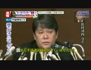佐村河内守「君じゃなきゃダメみたい」
