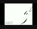 【Ry☆ ちはらよしき 夏樹】ELECTをラップまぜて歌ってみた【AiZe】