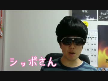 【シッポさん】　ダンボールで猫を作る　【なんでも工作】