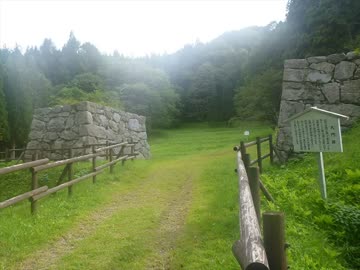 【南山口】陸奥国鴫山城　平成26年(2014)　仲秋