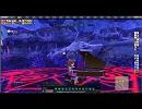 ヱヴァンゲリヲン新劇場版　Beautiful World～桜流し　幻想ピアノver.