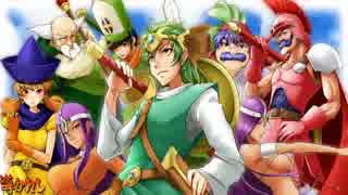 【導かれしオレたち】ドラクエ4を実況プレイ！【初見】　Part34 前編