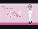 【トークロイド】Chikaさんにインタビューしてみた【Chika】
