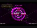 【beatmaniaIIDX】十段プレイヤーが皆伝目指してゆっくり実況#beat29【AC】