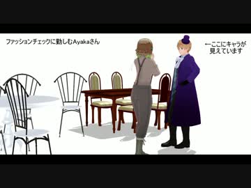 OQ体験（某Aさん）