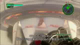 【地球防衛軍4】武器使い捨て＆隊員救助スコアアタックM13【ゆっくり】