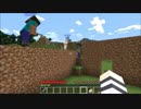 仲良死5人組のマイクラパーティ　第二殺