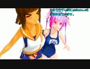 MMD 服を破るMME ver2.1　ちょっとした応用