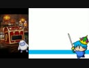 【DQMSL】1日1回800万DL無料ガチャ#10