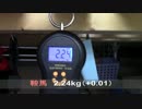 【生後180日】きょうの仔猫【蒼民家の猫々】