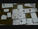 【自作ゲームフェス4】紙とペンとサイコロだけで冒険者になれるゲーム④