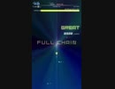 Stardust Vox  EXTRA  FULLCHAIN