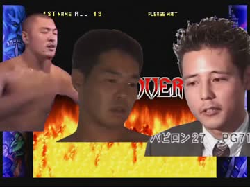 人気の ウオオオォォォ 動画 22本 ニコニコ動画