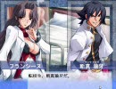 大番長てきとープレイ～エロゲー未経験者に贈る～第３話