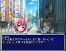 【MUGENストーリー】続！京とユカイな仲間たち 第58話