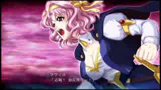 【魔装機神Ⅲ】とあるマサキの空気英雄 Part67【実況】