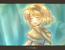 【鏡音リン・レン】真実の詩【オリジナル】