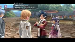 閃の軌跡　普通にプレイ動画していこうか？【6章】　part128