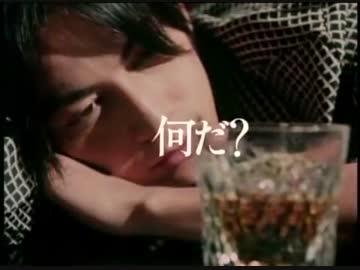 【CM】「モルトって何だ？」篇　岡田准一