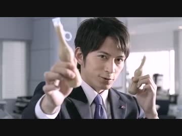 【CM】papico　出動篇　岡田准一