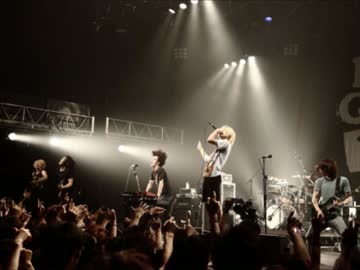 Fear, And Loathing In Las Vegas - Evolution ~Entering The New